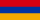 Markenrecherche Armenien